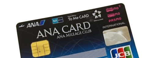 ソラチカルートが改悪というニュースを読んで思った事