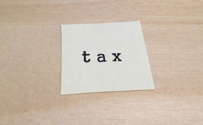 税金って何？