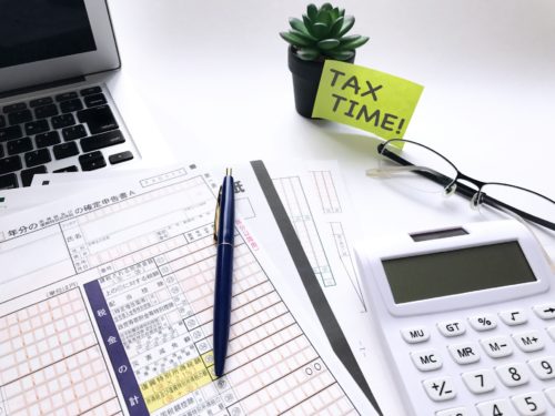 フリーランスが払う税金