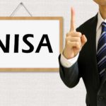「つみたてNISA」から「NISA」に切り替えた理由
